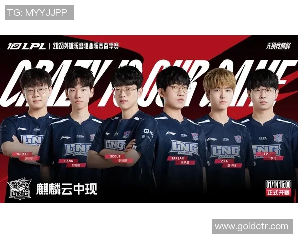 最新CSGO意识排行榜揭晓LNG战队领跑前十名选手一览