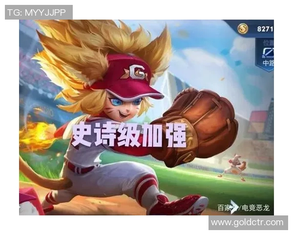 王磊专访回顾s15电竞总决赛英雄联盟发展历程与个人成长故事